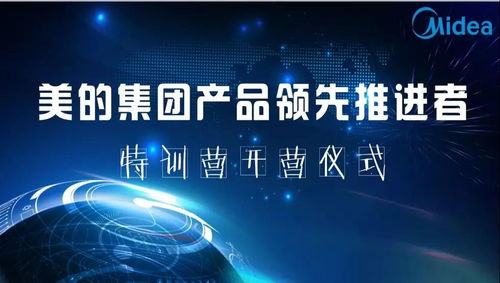 想做好產品？這4個關鍵問題你想清楚了嗎